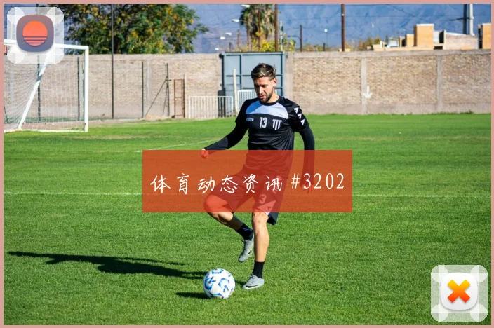 苏格兰vs摩洛哥小组赛控球走势