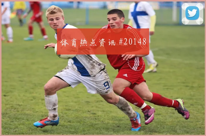 面对不同对手，轮转速度应该保留哪些不变部分