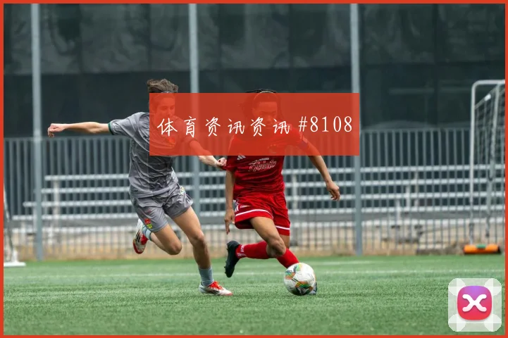 世界杯厄瓜多尔vs库拉索首轮走势
