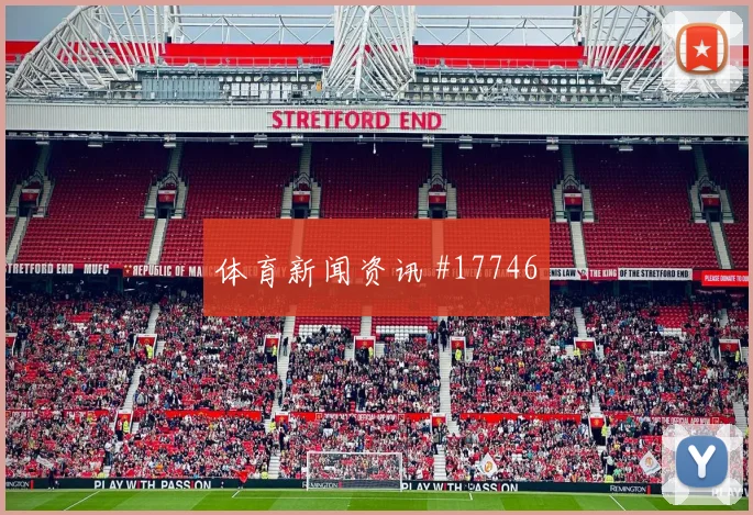 2026世界杯切亚当斯迎战海地破门机会是否被放大焦点解析