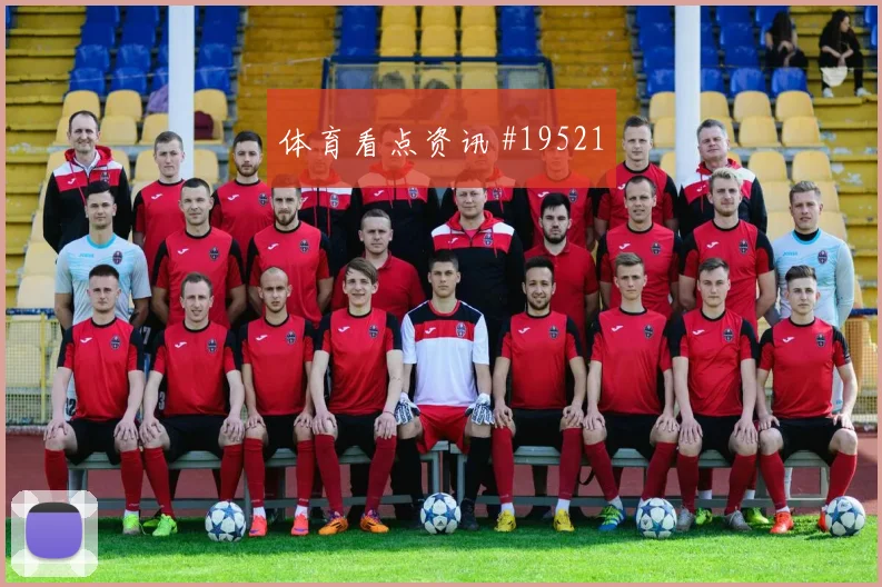德国对阵科特迪瓦吕迪格的定位球争顶威胁是否能够带动防线协作