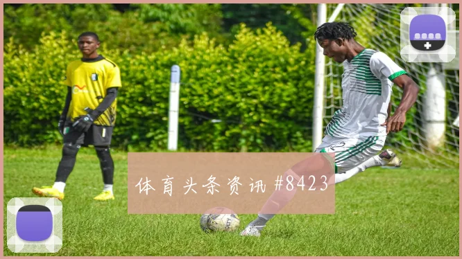 西班牙vs乌拉圭2026世界杯爆冷指数